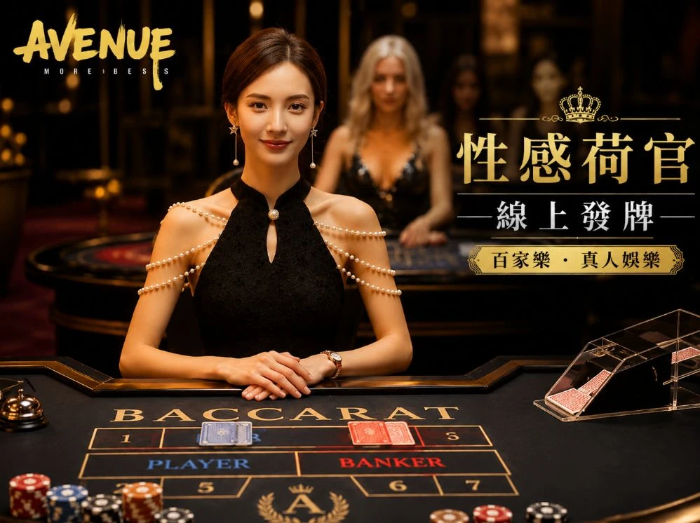 1号娱乐赛事视觉